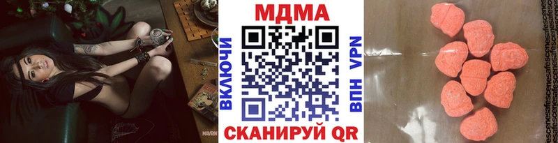 МДМА crystal Луховицы