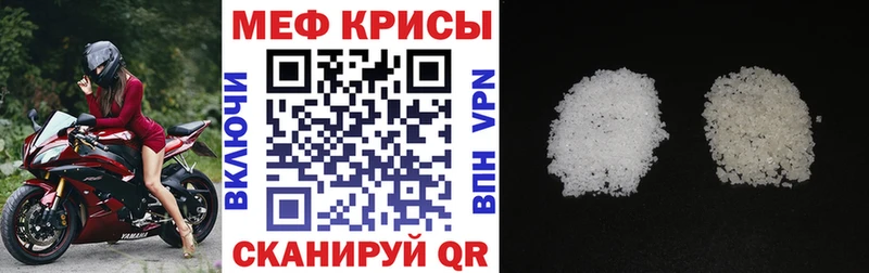 blacksprut сайт  Луховицы  МЯУ-МЯУ мяу мяу 