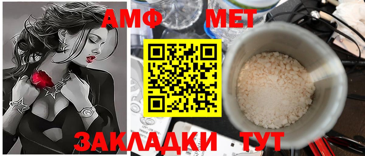 Марки  Вход с VPN  Где купить  COCAIN  Луховицы  СОЛЬ CK  MDMA  Мефедрон  Гашиш  Гарик  Кокаин 