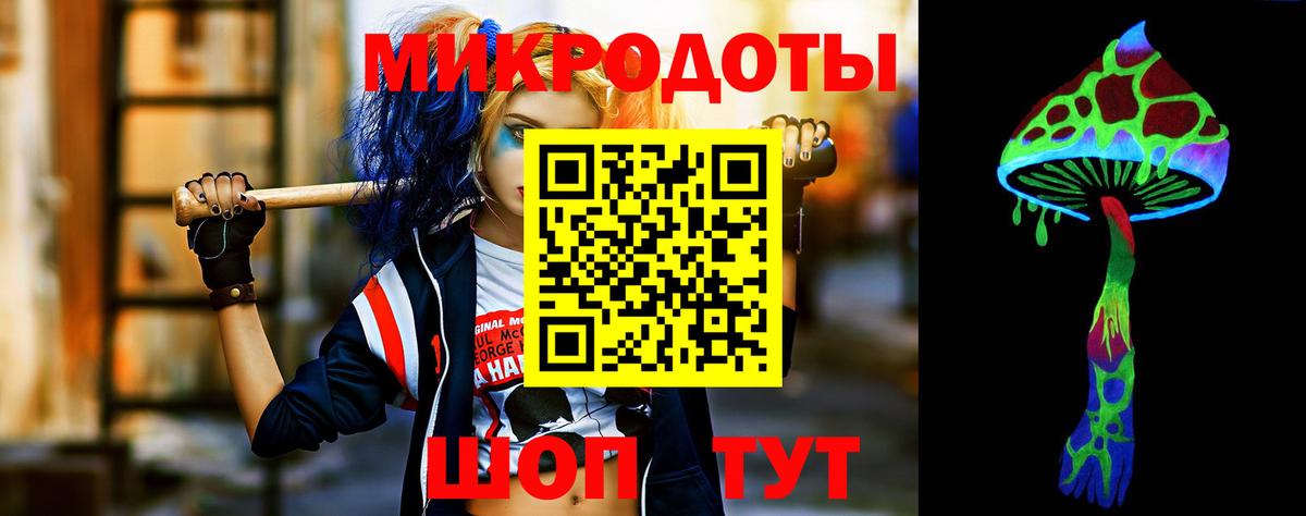 Луховицы  Псилоцибиновые грибы Magic Shrooms  Вход с VPN 